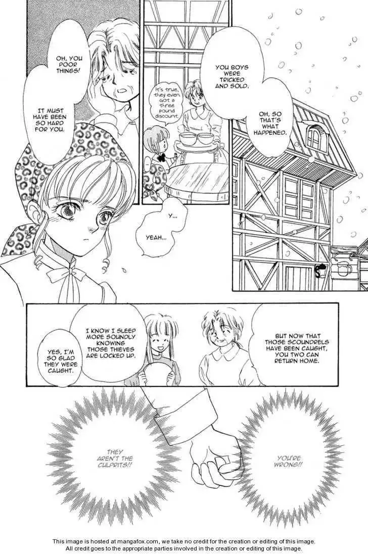 Okinimesu Mama (AKINO Matsuri) Chapter 4 24